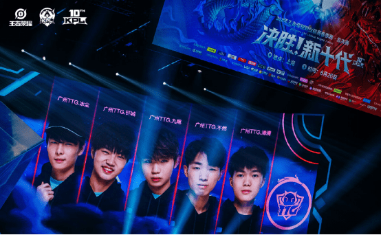 手中的门票 手中的门票