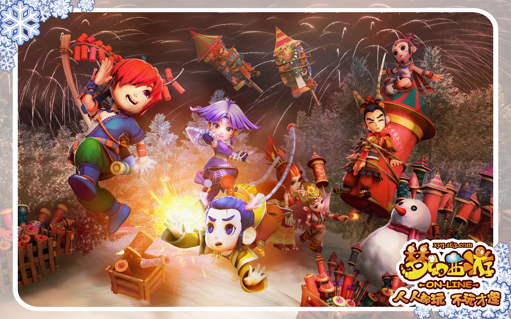 管理层似乎 管理层似乎