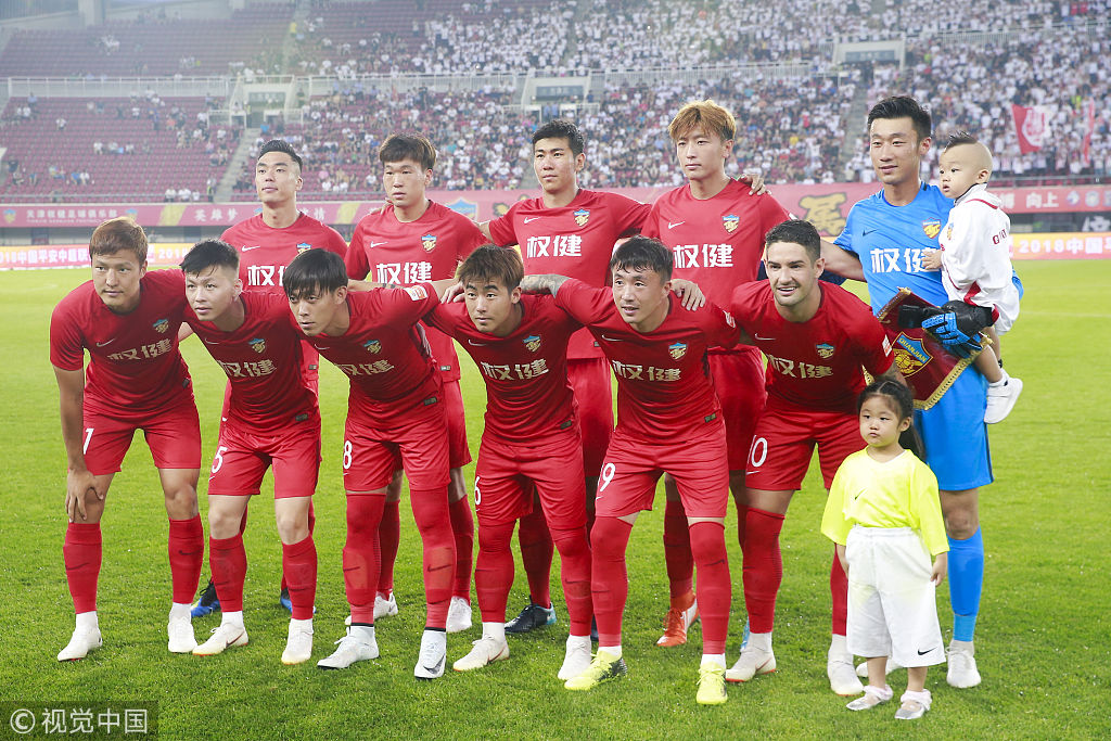 教练当场笑 教练当场笑