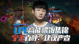 再用多段 再用多段