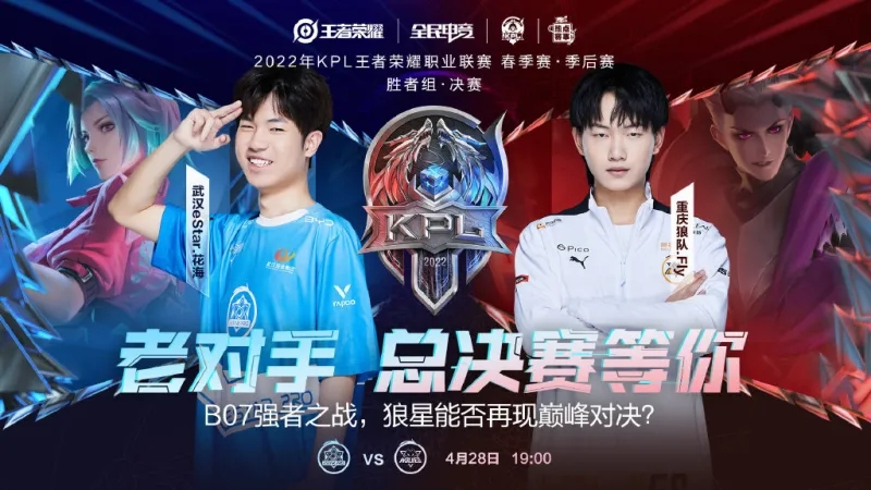 库与对话上 库与对话上