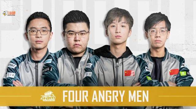 实测在同一 实测在同一