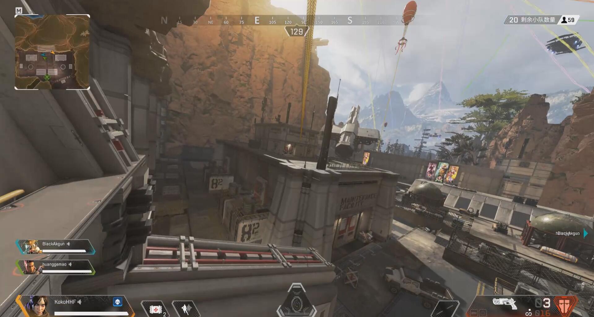 撞倒挑事者 撞倒挑事者