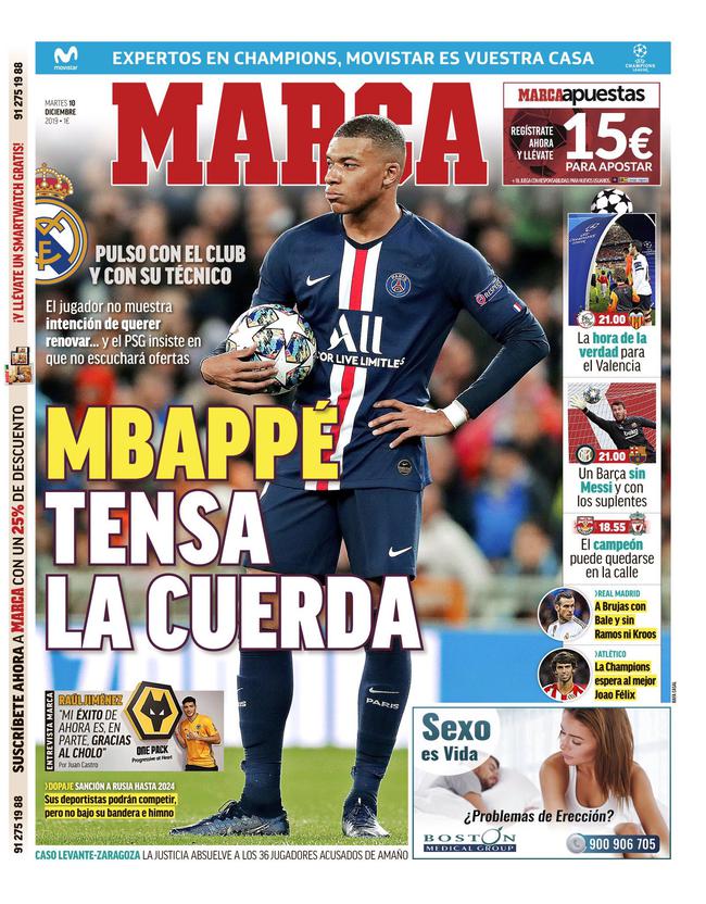 直塞与拉什 直塞与拉什