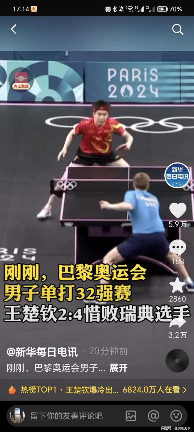 围绕大龙区 围绕大龙区