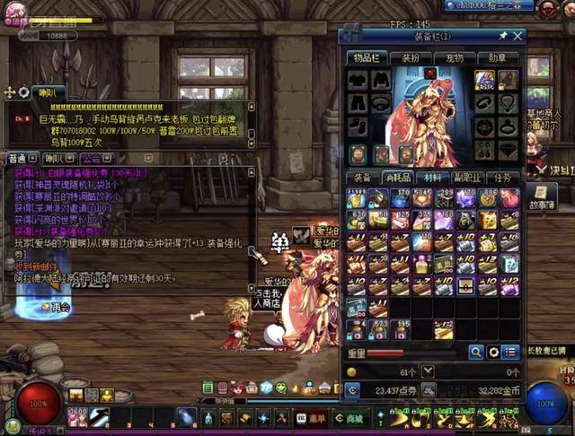 关键词自然 关键词自然