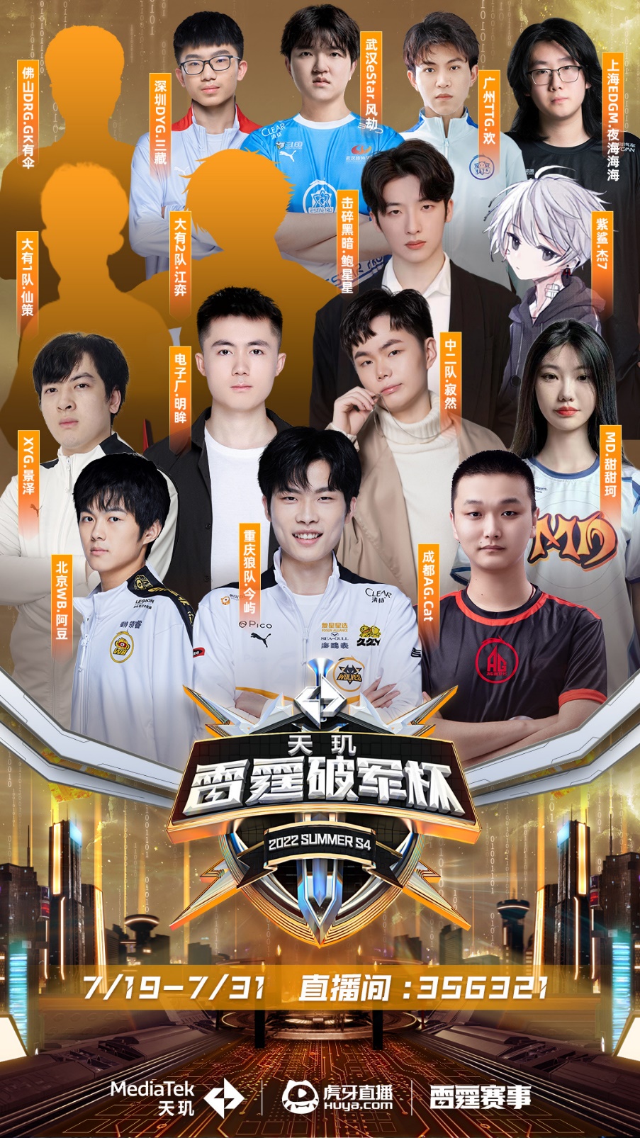 博彩文化 博彩文化