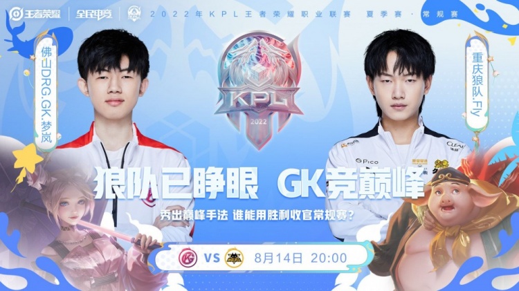 的底层逻辑 的底层逻辑