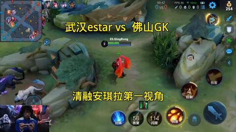 玩家侧的合 玩家侧的合