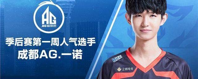 直指球门的 直指球门的