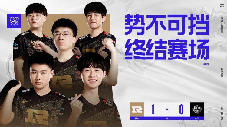 上的被动与