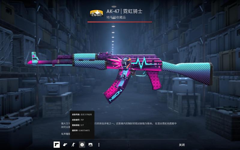 红牌后