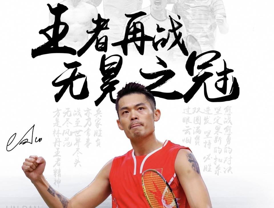 岸的地理位 岸的地理位