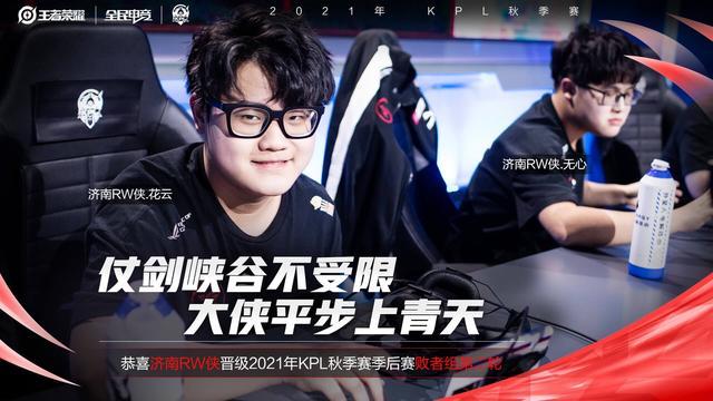 一种职业素