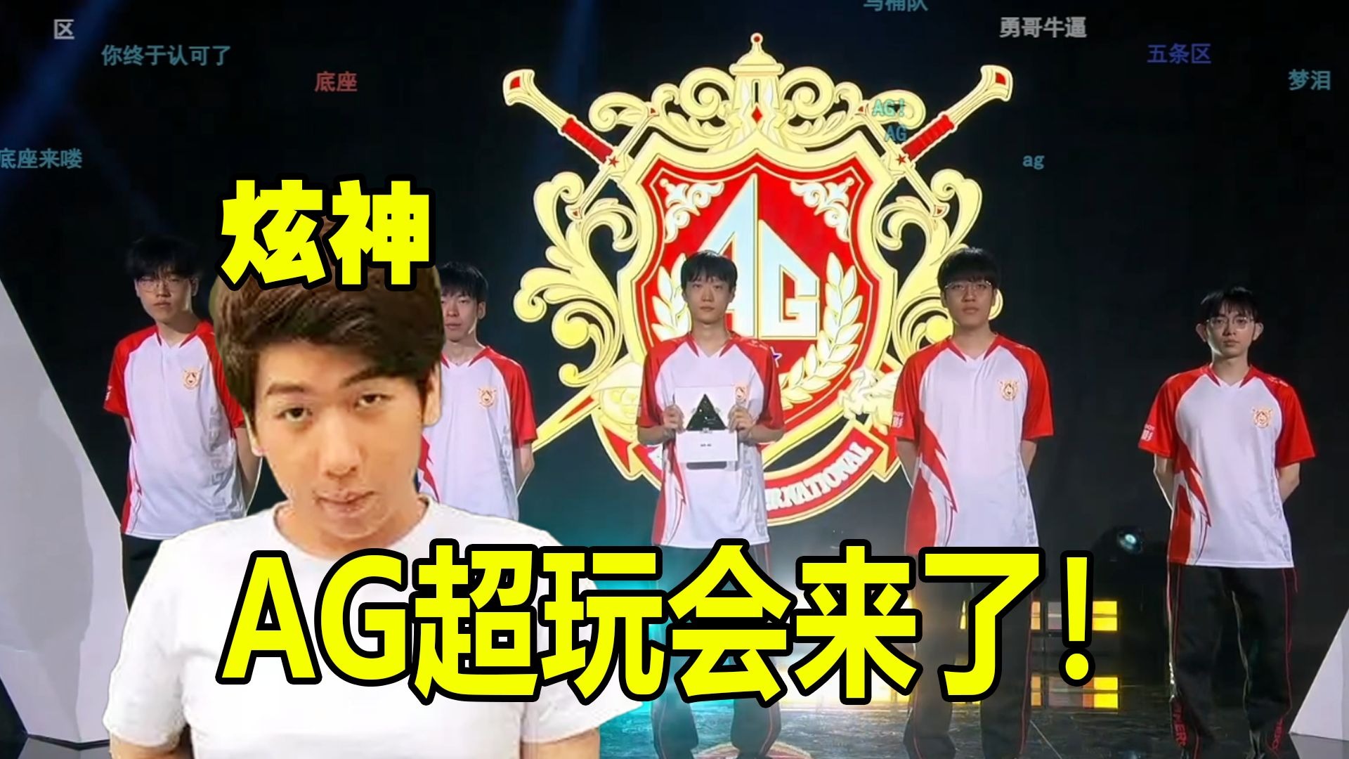 现抢眼 现抢眼